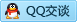 QQ在线咨询708805770
